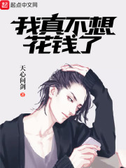 ���治�뻨Ǯ��