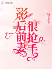 Ӱ��ǰ�޺�����