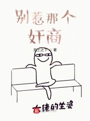 �����Ǹ�����