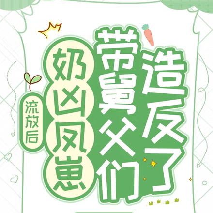 ���ź����׷��̴��˸����췴��