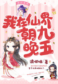 �����ɽ糯������