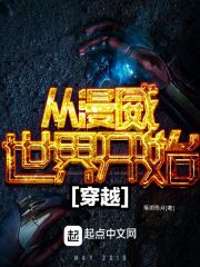 ���������翪ʼ��Խ