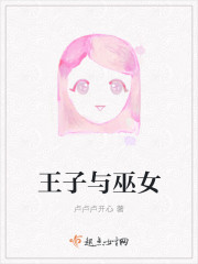 ��������Ů