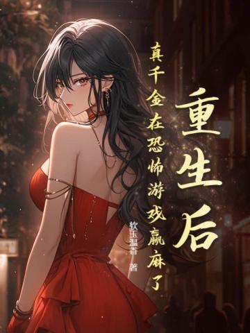 ��������ǧ���ڿֲ���ϷӮ����