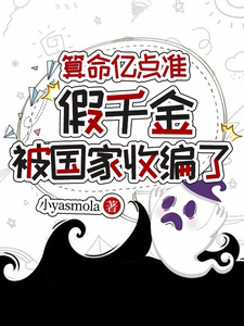 �����ڵ�׼����ǧ�𱻹����ձ���