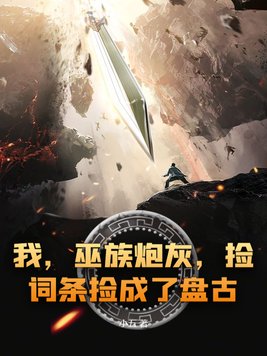 �ң������ڻң������������̹ţ�