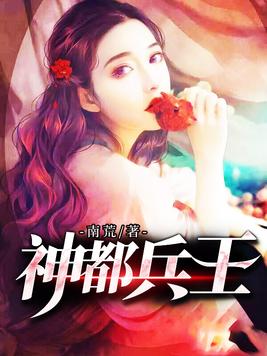 �񶼱���