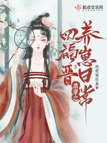 �崩֮�ĸ��������ճ�