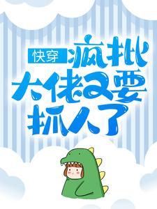 �촩������������Ҫץ����