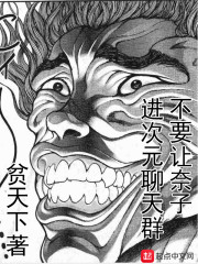 ��Ҫ�����ӽ���Ԫ����Ⱥ