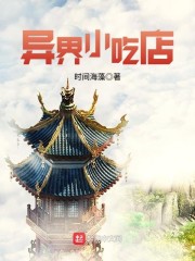 ����һֻ�����޵п�ǩ��