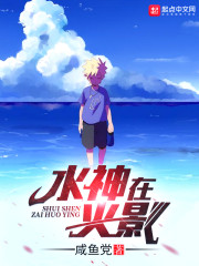 ˮ���ڻ�Ӱ