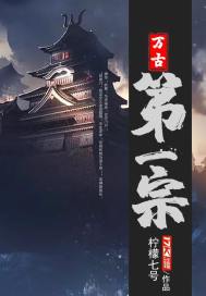 ��ŵ�һ��