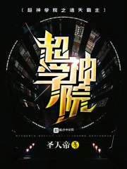�촩֮Ů�书������