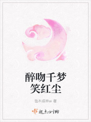 �췼