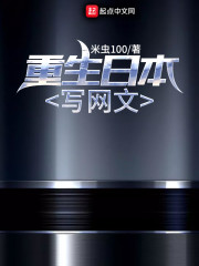 �����ձ�д����