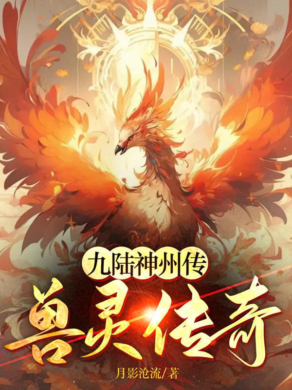 ��½���ݴ������鴫��