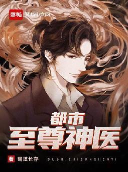 ����������ҽ