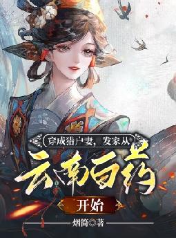 �����Ի��ޣ����Ҵ����ϰ�ҩ��ʼ