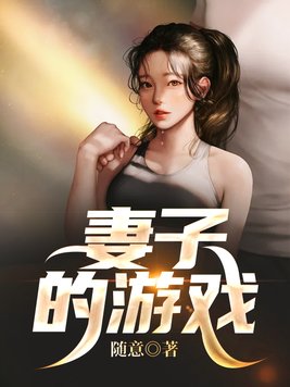 ���ӵ���Ϸ