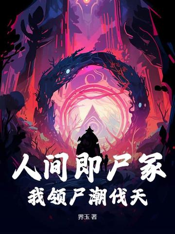 �˼伴ʬڣ������ʬ������