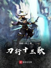 ����֮ս