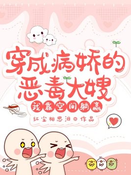 ���ɲ����Ķ񶾴�ɩ,�ҿ��ռ���Ӯ