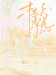 ֦���滨
