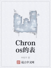 Chronos�ı�