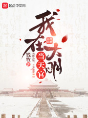�ҵĴ�ӻ�