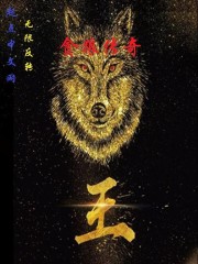 ��ۻ�裺�簲���ܲô���ʱǳ�����