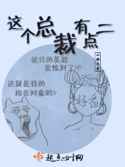 ����ܲ��е��