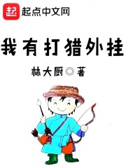 ��Ů�������ո���ү������