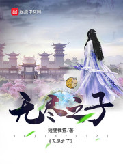 ��Ů�ļ�
