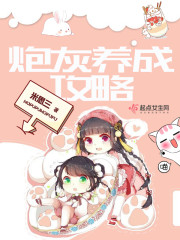 �ڻ����ɹ���