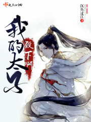 �ҵ�̫�ӵ��°�