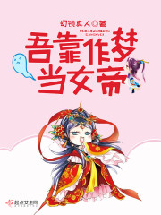 �῿���ε�Ů��