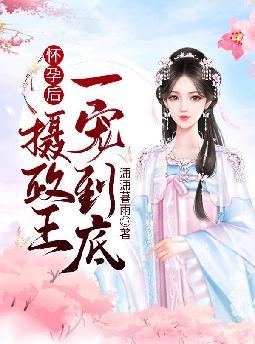 ���к�������һ�赽�ף�