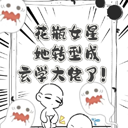 �������ۣ����׶�Թ�飡