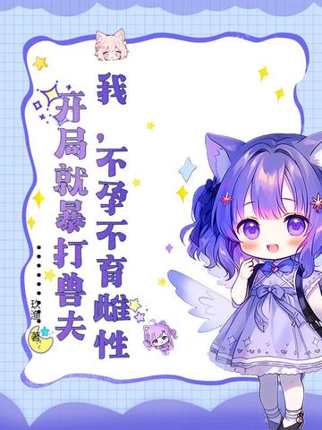 �ң����в������ԣ����־ͱ����޷�