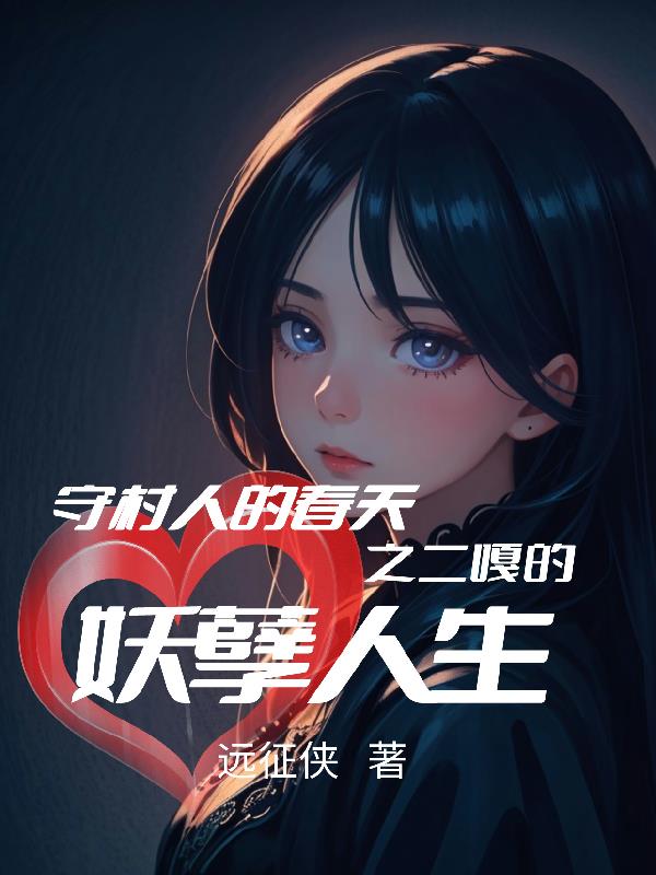 �ش��˵Ĵ���֮���µ���������