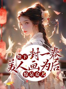 ���·�һ�����˻�Ϊ�󣬾�������