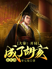 ���أ����ֳ��˺�����ô�죿