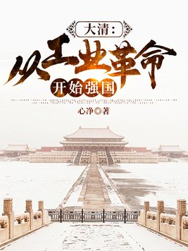 ���壺�ӹ�ҵ������ʼǿ��