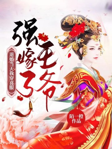 �˻鵱���Ҵ�ϲ��ǿ������ү