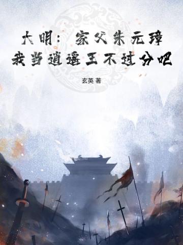 �������Ҹ���Ԫ谣��ҵ���ң�������ְɣ�