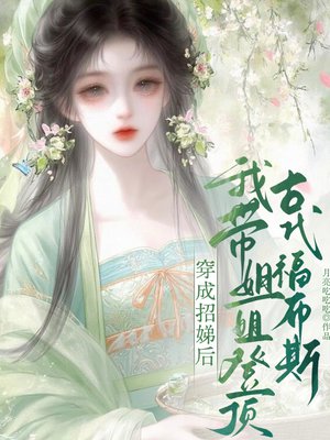 ������淺��Ҵ����Ƕ��Ŵ�����˹