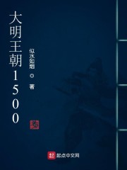 ��������1500