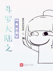 ���޴�½֮�̻�����