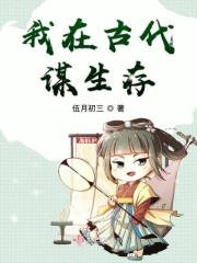 ���ڹŴ�ı����